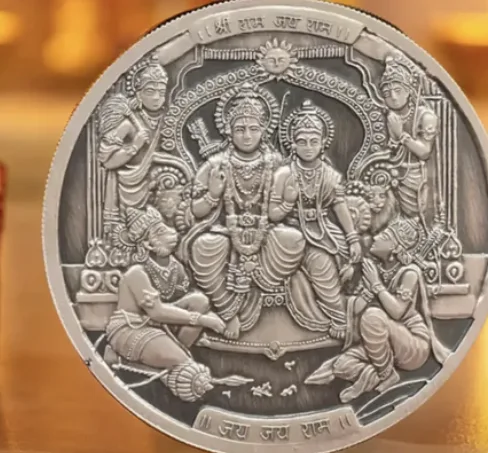 Shri Ram Darbar 3D Silver Coin