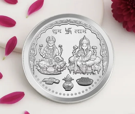 Lakshmi Ganesh Silver Coin