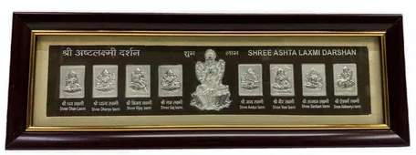 Ashta Lakshmi Darshan Silver Frame