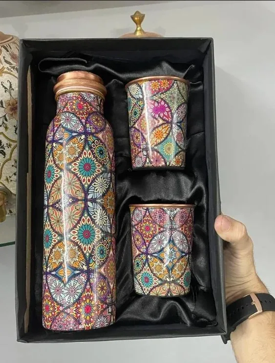 Mandala Bloom Printed Set
